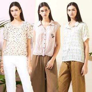 【TOWN’WEAR 棠葳】精選舒適造型開襟上衣(三款任選/多色/素色/長袖/透膚/滿版/翻領/鑽飾/輕薄/拼接)