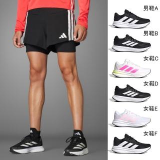 【adidas 愛迪達】慢跑鞋 男女鞋 運動鞋 多款任選(ID8760 IH7758 JI4604 IH7759 ID8762)