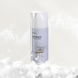 【FaSoLa】廚房油汙清潔劑