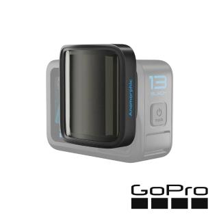 【GoPro】HERO13 電影變形鏡頭(AEWAL-011)