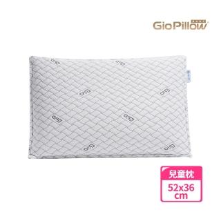 【GIO Pillow】C型冰巢枕 36x52cm 附涼感枕套 8歲以上適用(兒童枕 午睡枕 涼感枕 透氣 抗菌可水洗 韓國)