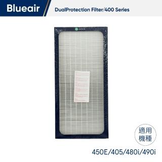【Blueair】Blueair 480i & 490i 專用活性碳濾網(適用480i/490i)