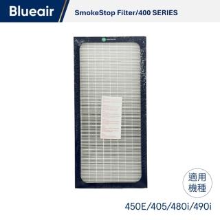 【Blueair】450E & 480i &405 專用活性碳濾網(適用405/480i)