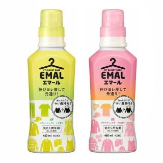 【Kao 花王】日本 防縮 護色洗衣精 460ml(平輸商品)