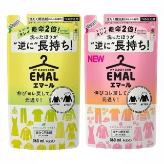 【Kao 花王】日本 防縮 護色洗衣精補充包 360ml(平輸商品)