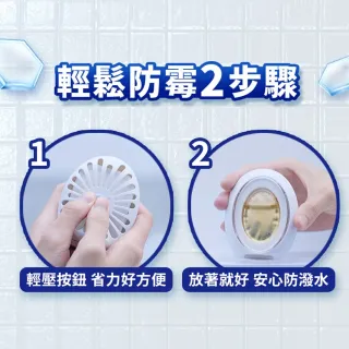 【P&G】Febreze 浴室廁所W消臭芳香劑 6.3mlx2入(浴廁防霉 抗菌除臭劑 空氣清新劑 芳香劑 平行輸入)