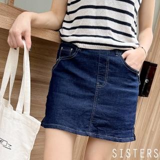 【SISTERS】深藍刷色鬆緊腰牛仔褲裙 短裙 裙褲/S-3L(裙子/下著/顯瘦/牛仔裙/丹寧/短褲/裙裝)