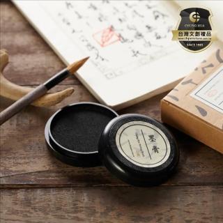 【中華筆莊】墨膏 30g(書法 墨汁)
