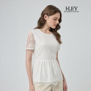 【ILEY 伊蕾】傘擺拼接蕾絲上衣(白；M-XL；1252611801)