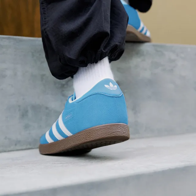 【adidas 愛迪達】STADT 運動休閒鞋 男/女 - Originals JR6345