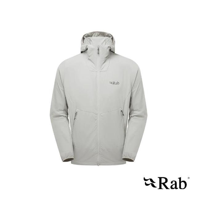 【RAB】Borealis Hoody 彈性防風透氣連帽外套 男款 淺鋅 #QWS76