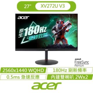 【Acer 宏碁】XV272U V3 27型2K樞紐旋轉護眼電競螢幕(27吋/WQHD/180Hz/0.5ms/IPS/喇叭/FreeSync)