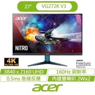 【Acer 宏碁】VG272K V3 27型 IPS 4K 16:9 160Hz電競螢幕(27吋/HDR400/內建喇叭/FreeSync Premium/0.5ms)