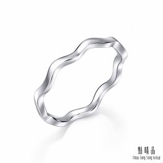 【點睛品】Daily Luxe 簡約波浪 18K金戒指