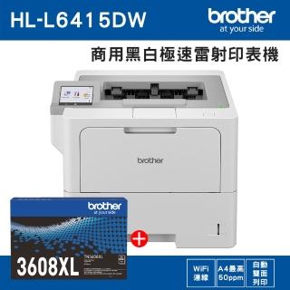 【brother】官方直營 搭1高容量黑碳粉★HL-L6415DW 商用黑白極速雷射印表機(列印/有線及無線網路/行動列印)