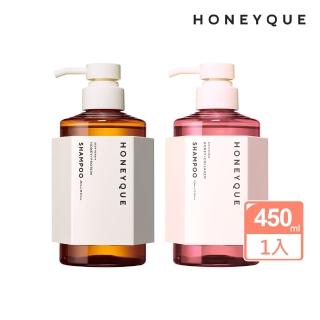 【HONEYQUE】蜂蜜水潤洗髮精450ml(水潤豐盈/膠原蛋白)