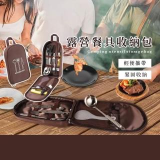 【戶外便攜】露營牛津布餐具收納包(大容量 露營 野餐 多收納 野餐袋 保冷袋 上班 手提包 炊具包)