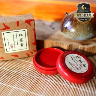 【中華筆莊】紅墨膏 30g(書法 墨汁)