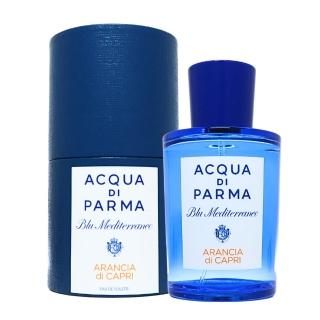 【Acqua Di Parma】藍色地中海系列 Arancia Di Capri 卡布里島橙淡香水 EDT 100ml(平行輸入)