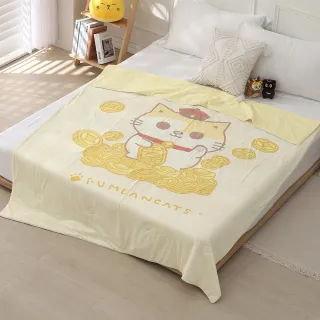 【HOYACASA  禾雅寢具】黃阿瑪聯名系列-ICE TECH+瑪上開運夏涼感被(150*200cm)