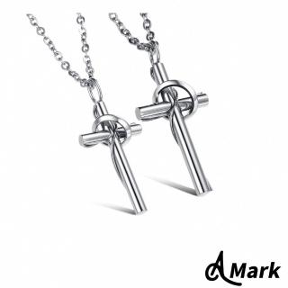 【A MARK】情侶項鍊 鈦鋼項鍊 磁石項鍊/愛纏綿十字架造型鈦鋼項鍊(2款任選)