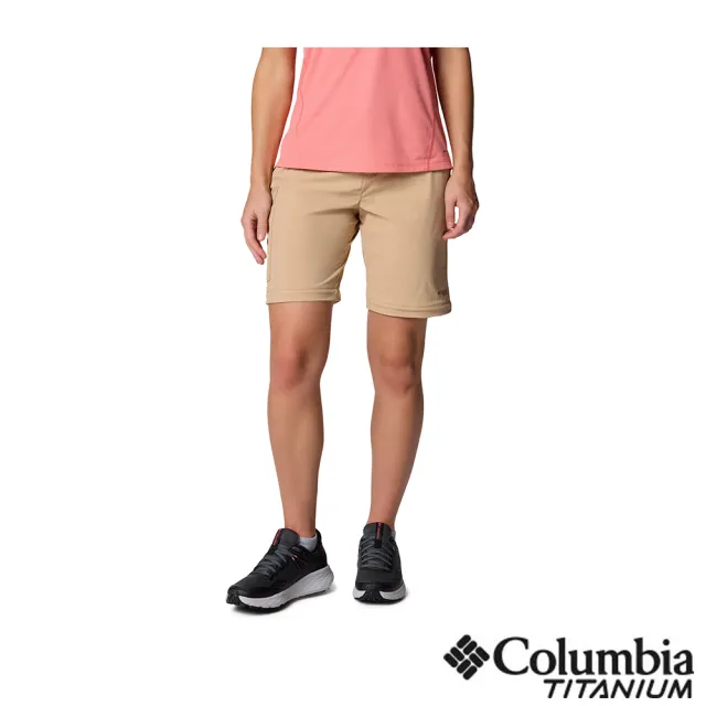 【Columbia 哥倫比亞】女款-防潑水兩截式長褲-卡其色(UAR87020KI/JS)