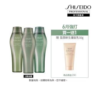 【資生堂專業美髮】優源舒活洗髮露250ml