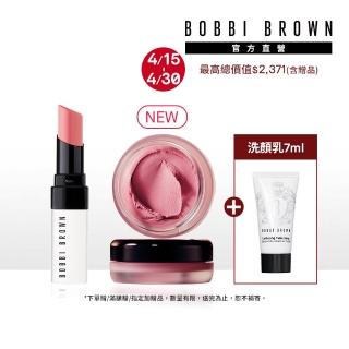 【Bobbi Brown 芭比波朗】秒速澎潤嘟嘟唇組(晶鑽潤色護唇膏+雲朵腮紅)