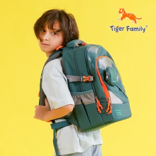 【Tiger Family】MAX Pro 2S系列超輕量護脊書包-2025全新 可摺疊+小包版(中高年級130CM以上適用)