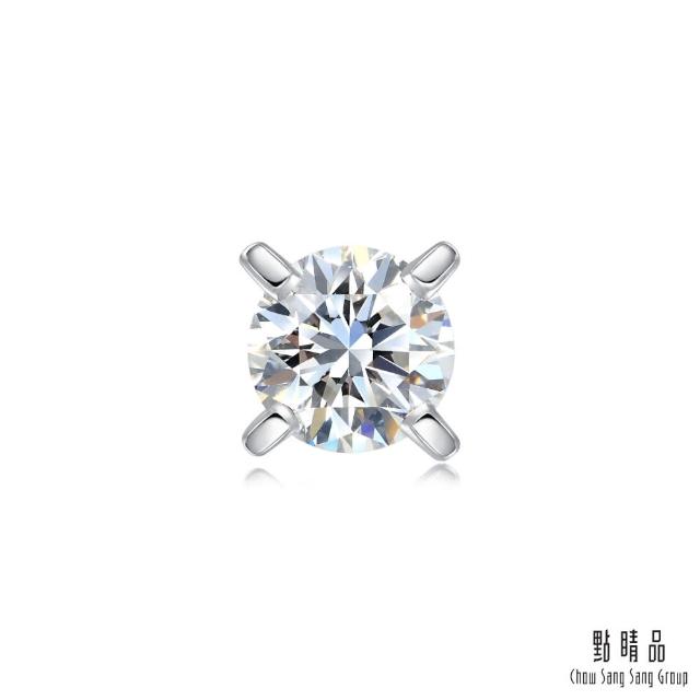 【點睛品】Daily Luxe 18K金13分鑽石耳環(單只)
