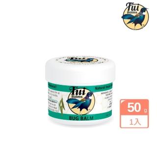 【TuiBalms】紐西蘭蜜雀驅蚊止癢精油蜂蠟膏 50g(舒緩膏 植物精油調理 清香守護)