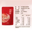 【芳茲】日月養生滴雞精環保包裝60入_官方直營/常溫/50ml(百位營養師專業推薦)