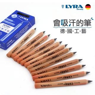 【德國LYRA】兒童三角原木鉛筆12cm(12入)