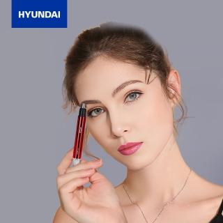 【HYUNDAI 現代】電動修眉器(HD-FC-033)