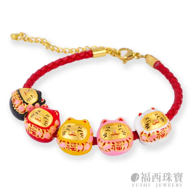 【福西珠寶】黃金串珠 紅色 招財貓串珠 路路通黃金 潘朵拉風格DIY搭配 (金重0.33錢正負0.03錢)
