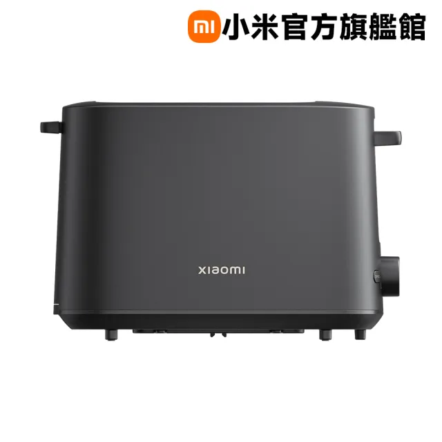 【小米】官方旗艦館 Xiaomi 烤麵包機