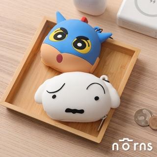 【Norns】矽膠迷你收納包(蠟筆小新 小白 史努比 歐拉夫 耳機包 小物收納包 零錢包 SNOOPY OLAF)