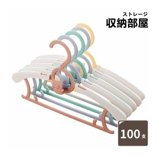 【收納部屋】100支-小熊兒童伸縮衣架 多色可選(伸縮曬衣架 寶寶 小孩 嬰兒衣架 防滑衣架 曬襪架)