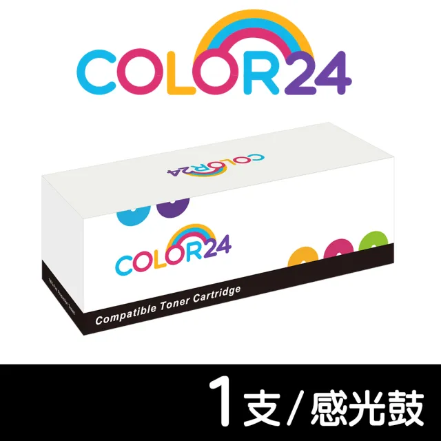 【COLOR24】for HP 黑色 CF219A 19A 相容感光鼓/滾筒(適用M102a / M102w / M104a / M104w / M130a)