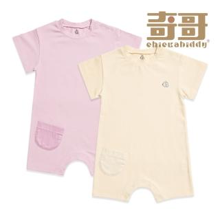 【奇哥官方旗艦】CHIC BASICS系列 嬰幼童裝 刺繡短袖兔裝/連身衣 6-24個月(2色選擇)