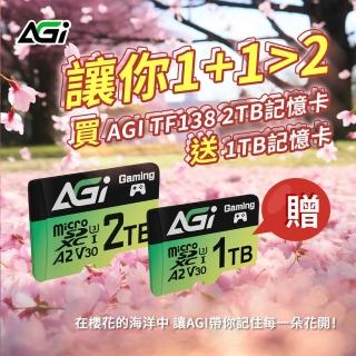 【AGI亞奇雷】TF138 2TB MicroSDXC card UHS-1 U3 V30 A2 記憶卡(讀寫170/160MBs 附轉卡)