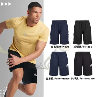 【adidas 愛迪達】快乾涼感舒適運動休閒短褲(百搭 經典 五分褲 抑菌 輕量 吸濕快乾  透氣)