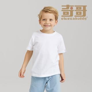 【奇哥官方旗艦】CHIC BASICS系列 男女童裝 純棉短袖T恤/上衣-白色(1-10歲)