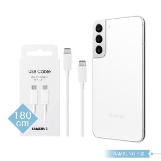【Samsung 三星】原廠公司貨EP-DX510 5A 雙Type C傳輸線1.8m加長版(for S25 S24系列)