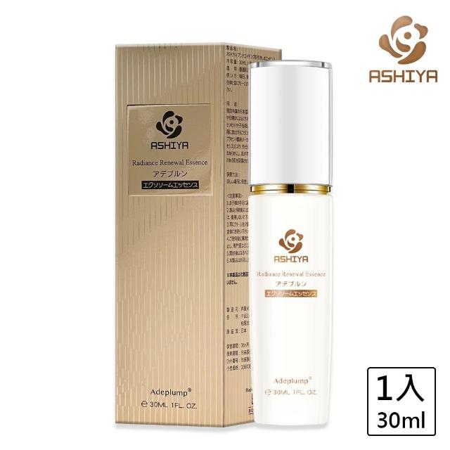 【Ashiya★momo獨家新品★】日本山金車花極上旗艦版精華液30ML*1(添加山金車花植萃瞬間修護)