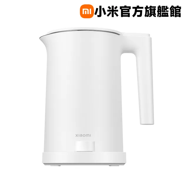 【小米】官方旗艦館 Xiaomi 恆溫電水壺 2 Pro