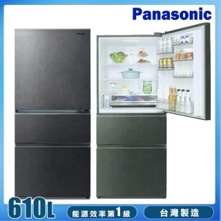 【Panasonic 國際牌】610公升一級能效無邊框玻璃系列三門變頻冰箱(NR-C615XGS-B)