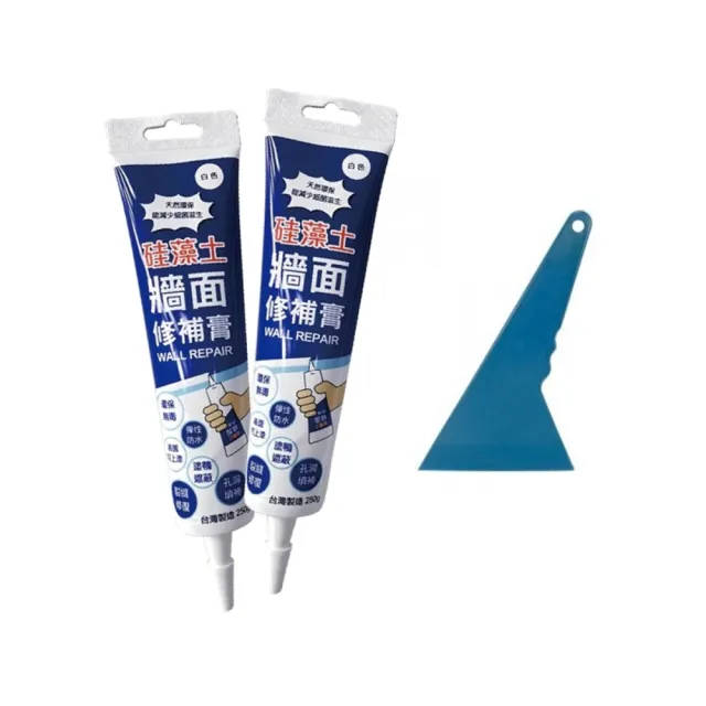 【特力屋】百合白 組合 硅藻土牆面修補膏 250g 2入+7吋塑膠補刀1入