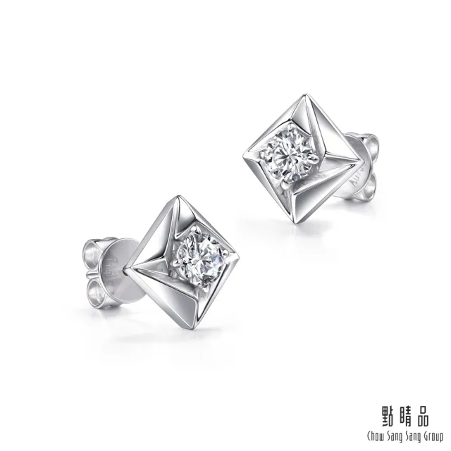 【點睛品】50分 鑽之頌 18K金鑽石耳環(一對)