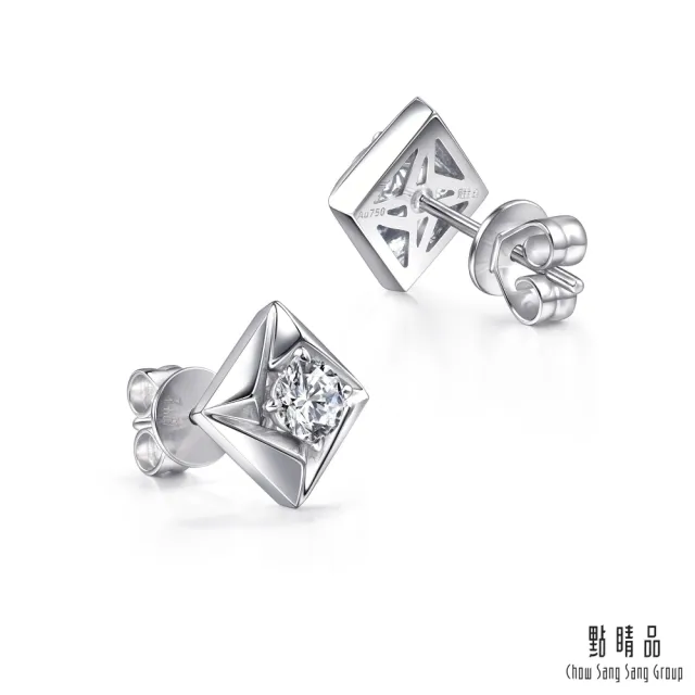 【點睛品】50分 鑽之頌 18K金鑽石耳環(一對)